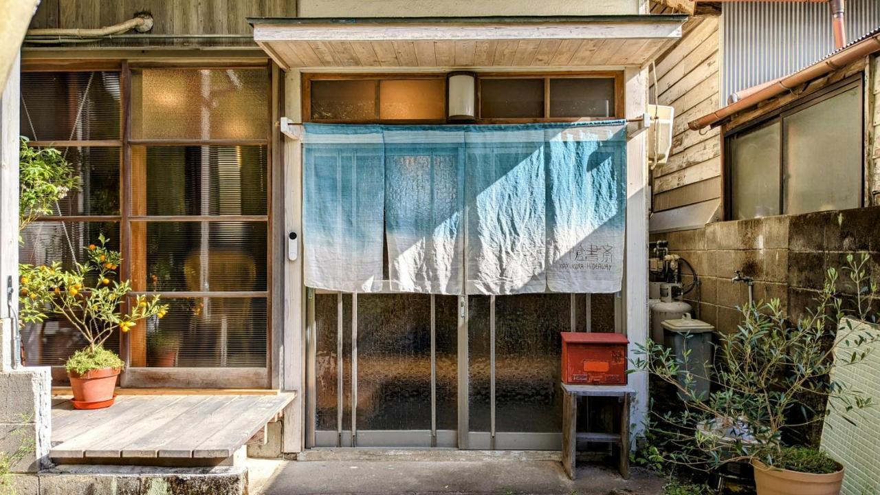 Ferienwohnung 神倉書斎 Kamikura-Hideaway Shingu Exterior foto